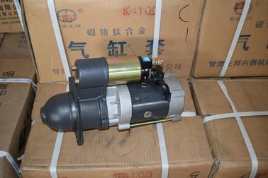 Start motor of Weifang 295/495/4100/4105/6105/6113/6126 Ricardo Engine Parts